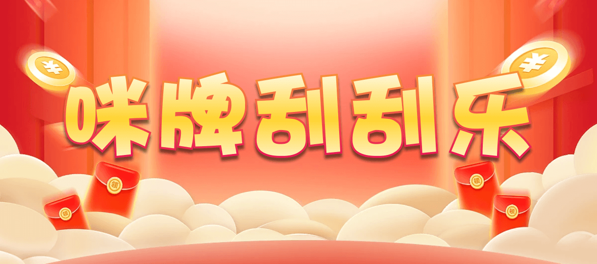 加拿大西28,组合,雾隐算法,加拿大2.8,预测,在线,加拿大在线咪牌,加拿大2.8走势咪牌预测,加拿大2.8在线,PC结果查询,组合